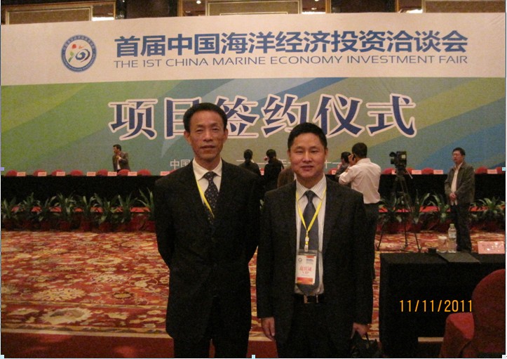 我公司作為錢江經(jīng)濟(jì)開(kāi)發(fā)區(qū)企業(yè)代表之一參加海洽會(huì)